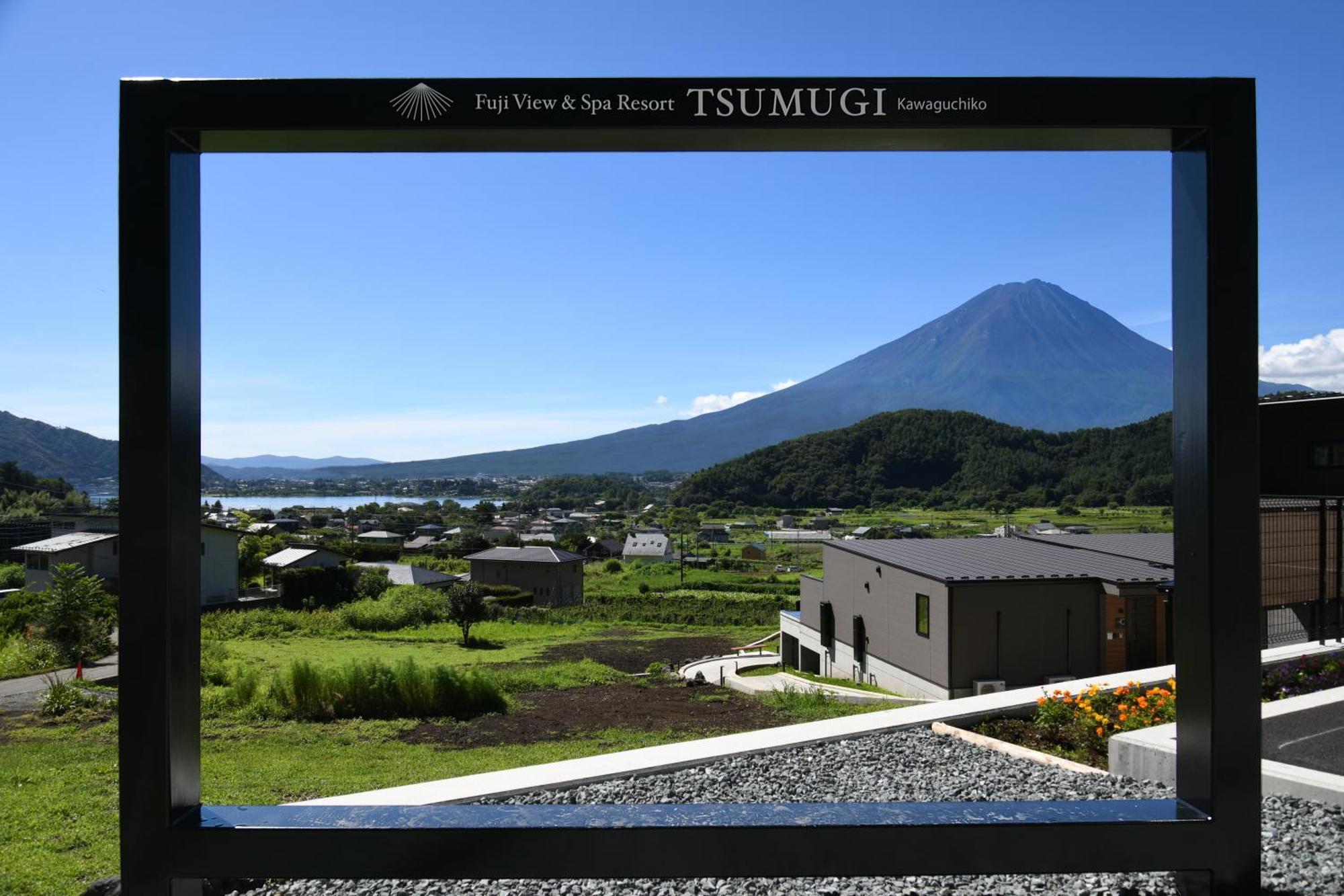 Fuji View And Spa Resort Tsumugi Kawaguchiko Fujikawaguchiko Εξωτερικό φωτογραφία